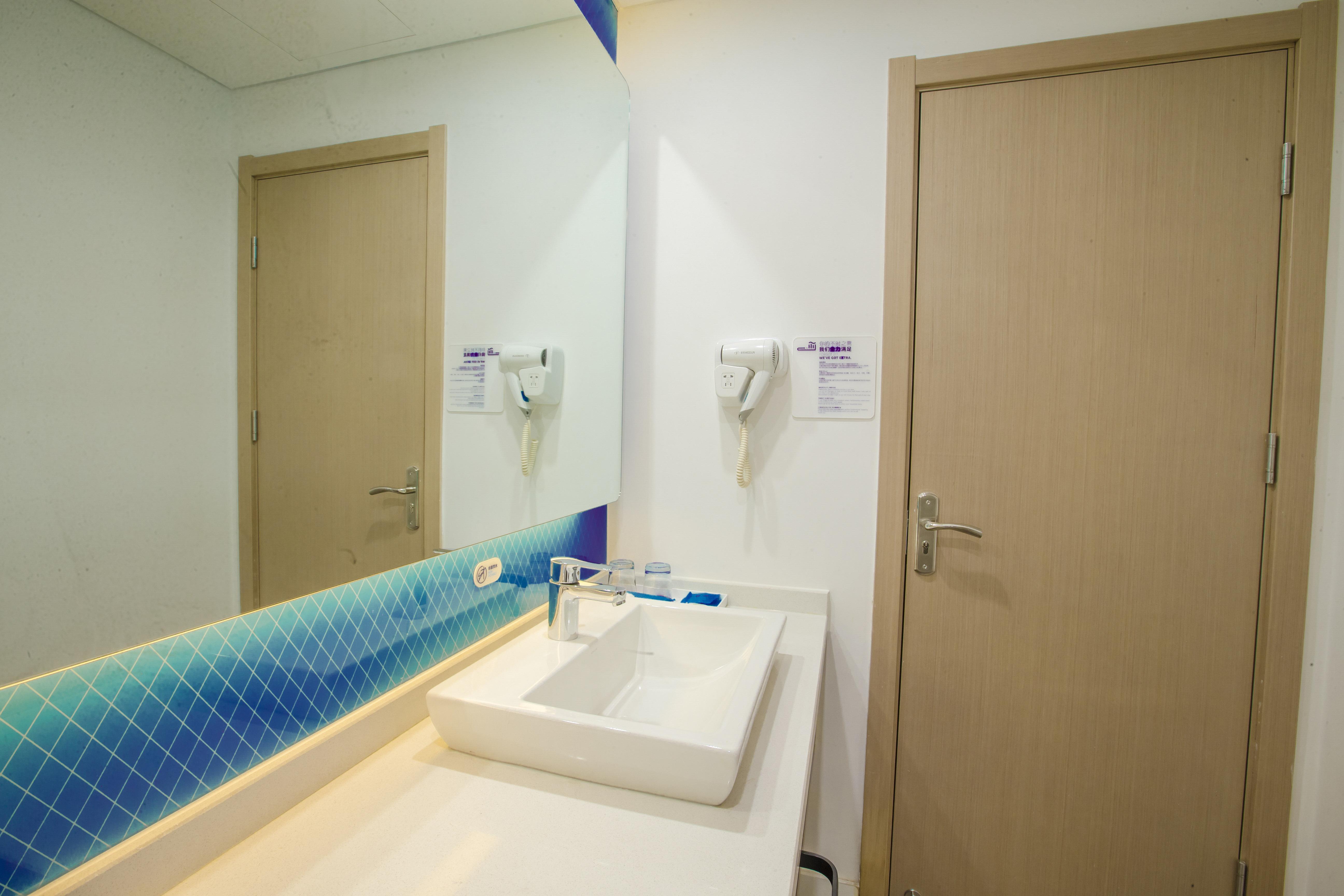 Holiday Inn Express Hefei High Tech By Ihg Jinggangpu Екстер'єр фото