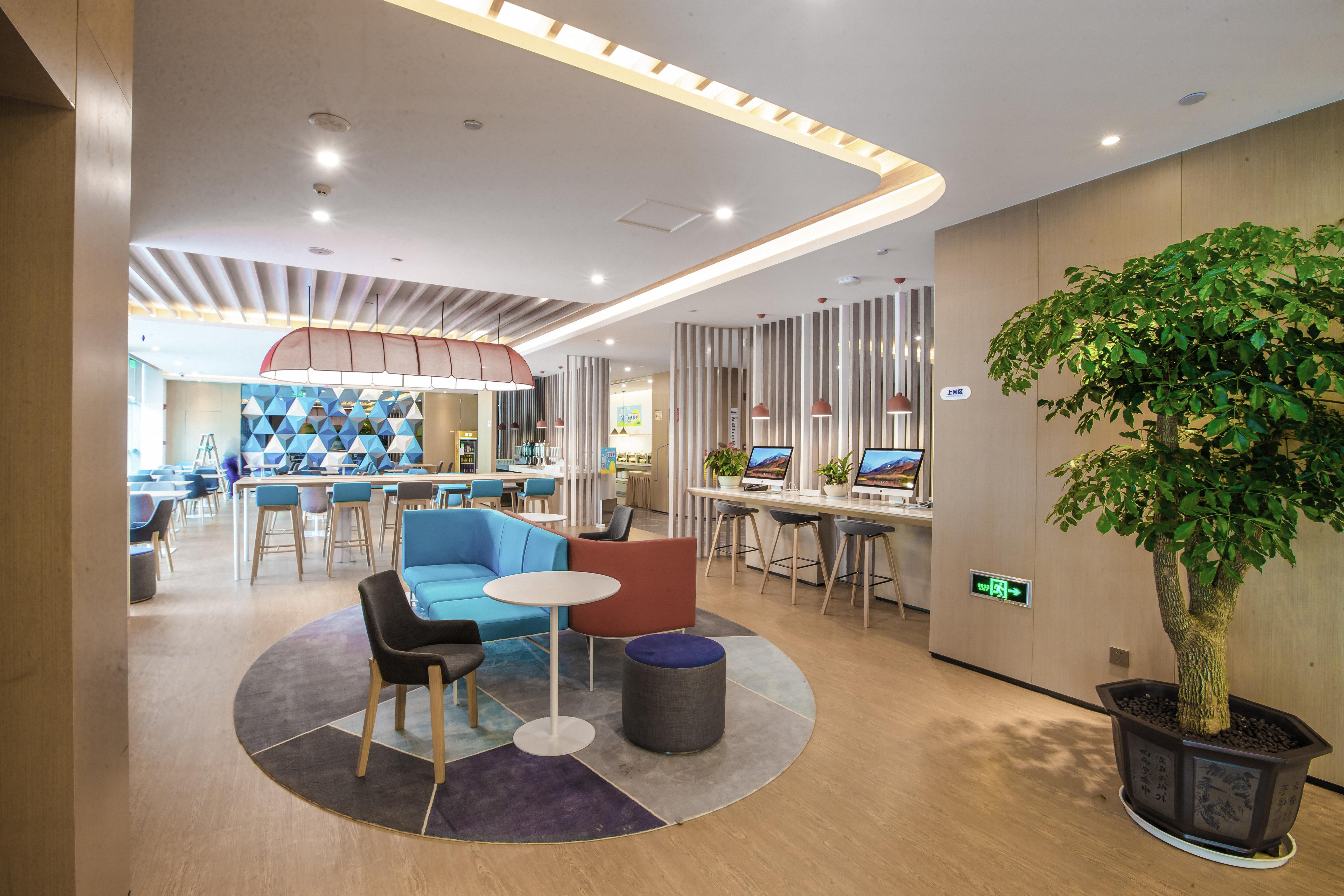 Holiday Inn Express Hefei High Tech By Ihg Jinggangpu Екстер'єр фото
