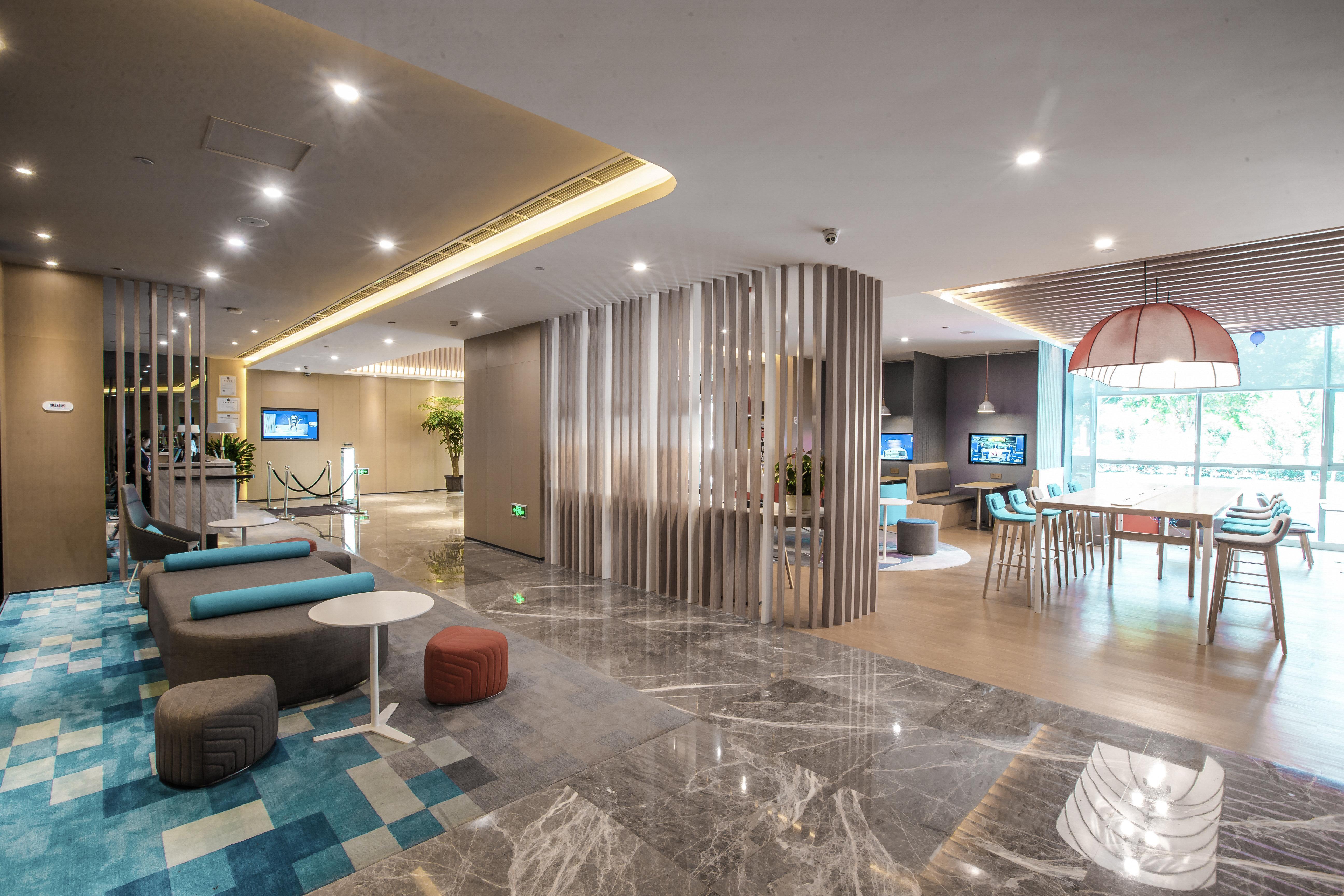 Holiday Inn Express Hefei High Tech By Ihg Jinggangpu Екстер'єр фото