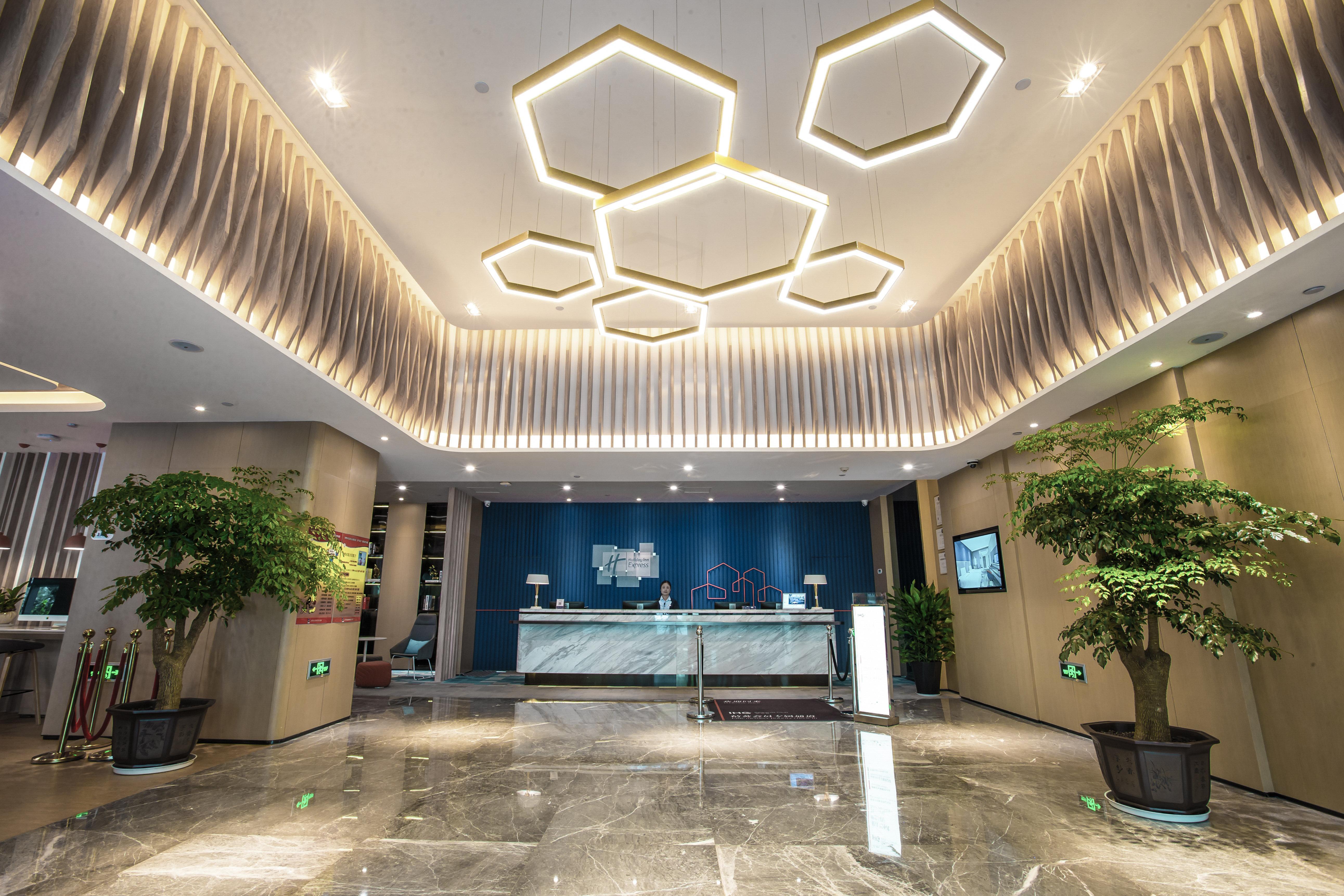 Holiday Inn Express Hefei High Tech By Ihg Jinggangpu Екстер'єр фото