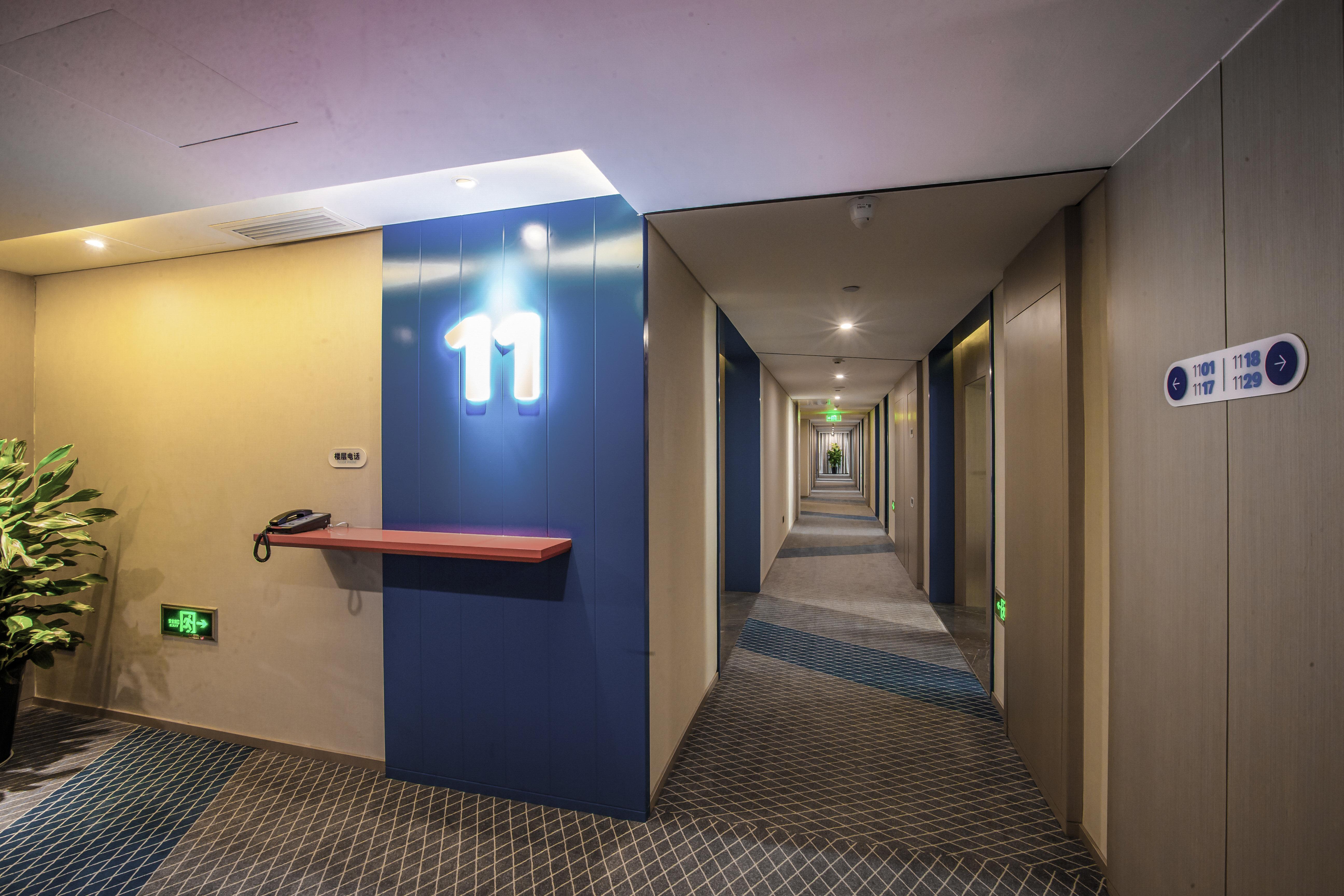 Holiday Inn Express Hefei High Tech By Ihg Jinggangpu Екстер'єр фото