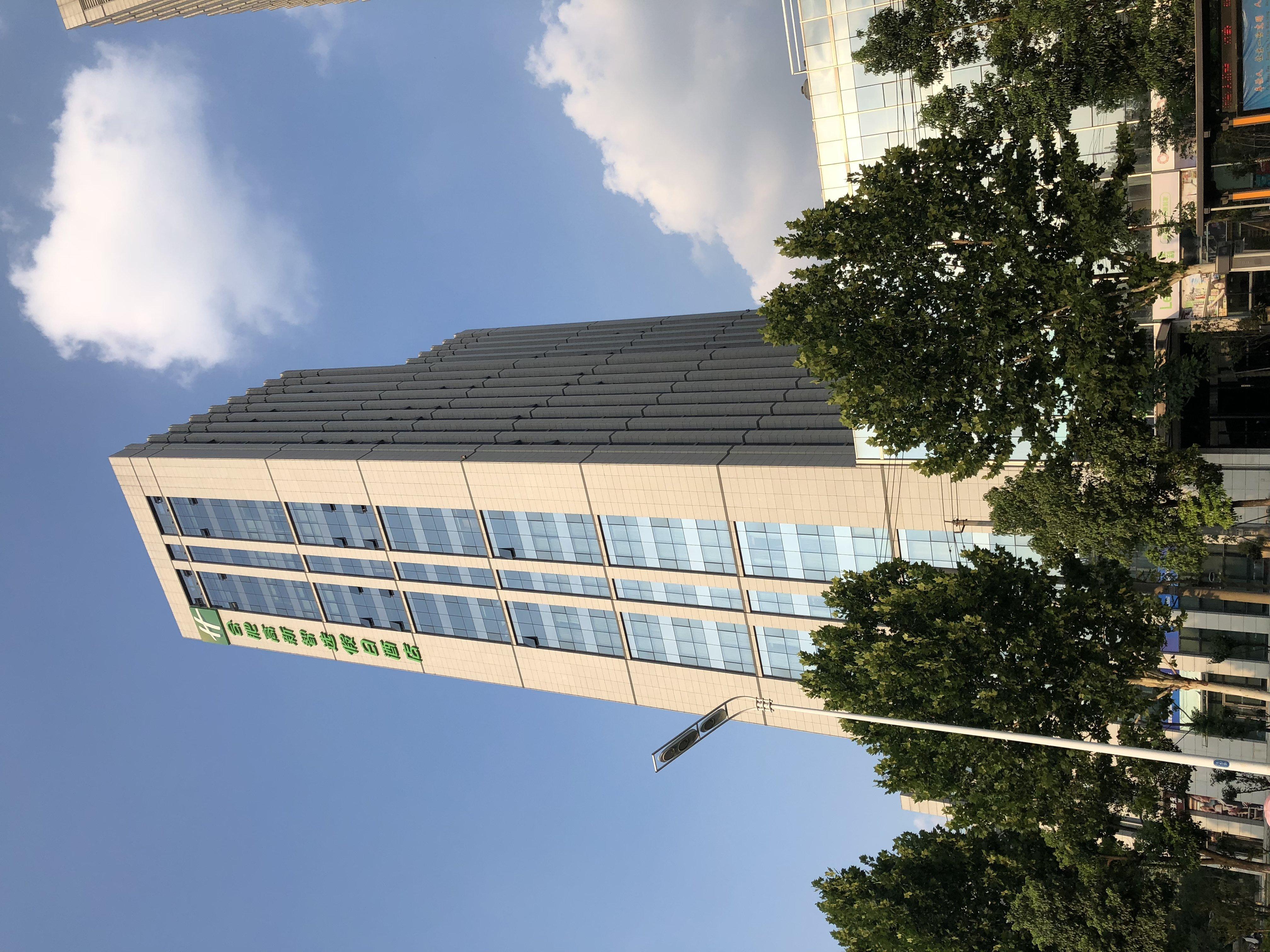Holiday Inn Express Hefei High Tech By Ihg Jinggangpu Екстер'єр фото