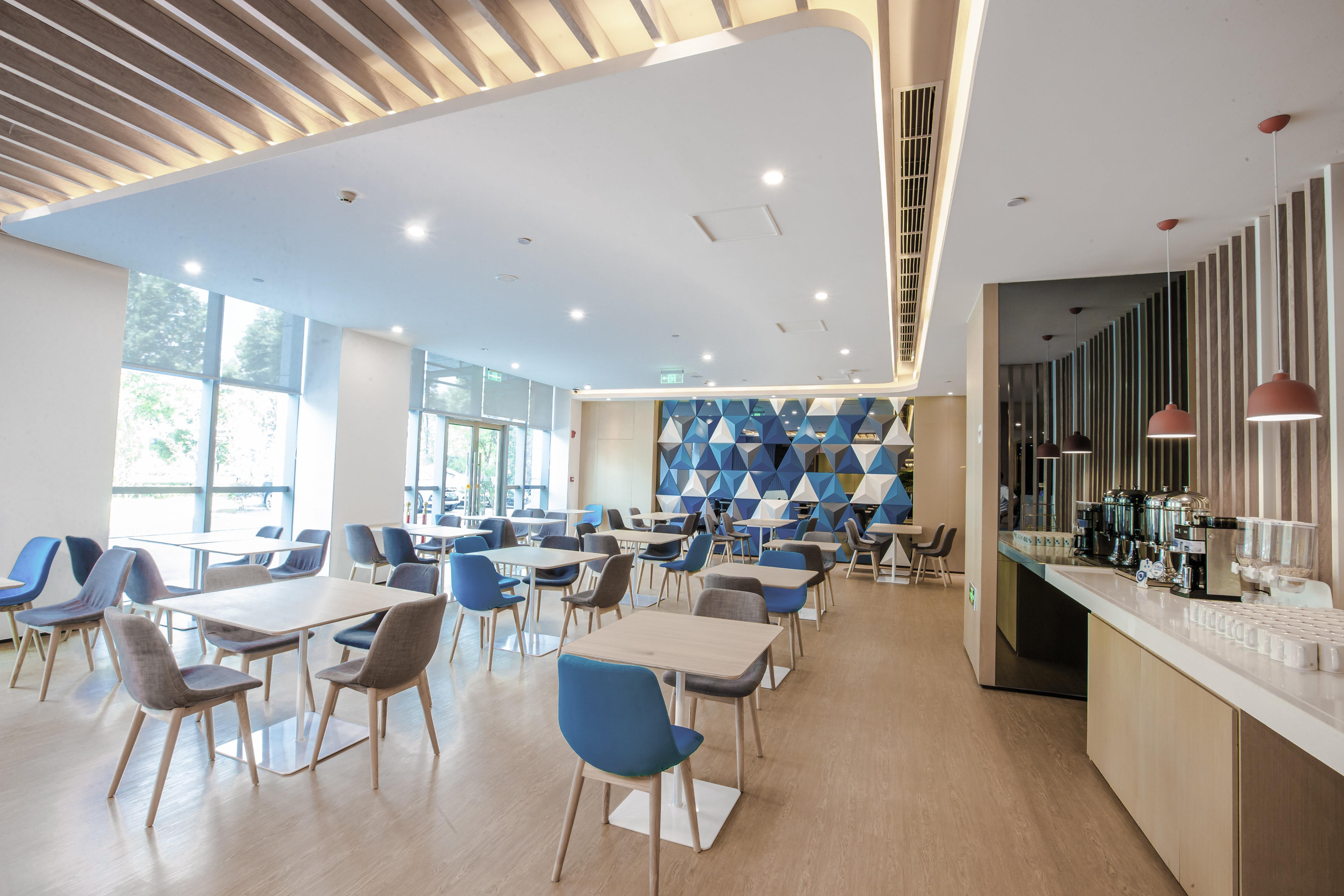Holiday Inn Express Hefei High Tech By Ihg Jinggangpu Екстер'єр фото